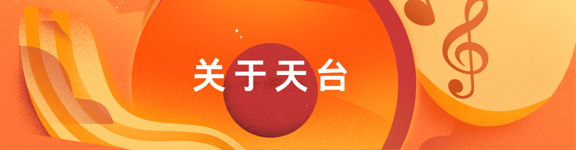 1号娱乐